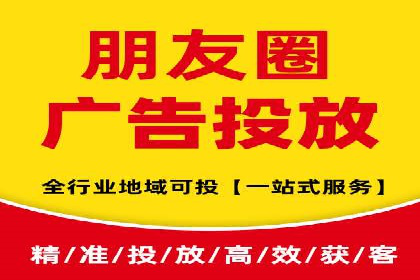 百度SEM推广在电商行业的应用案例