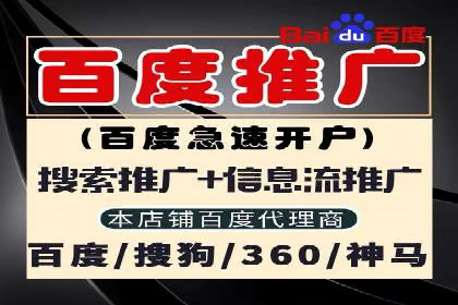 知乎信息流广告投放的转化率提升案例